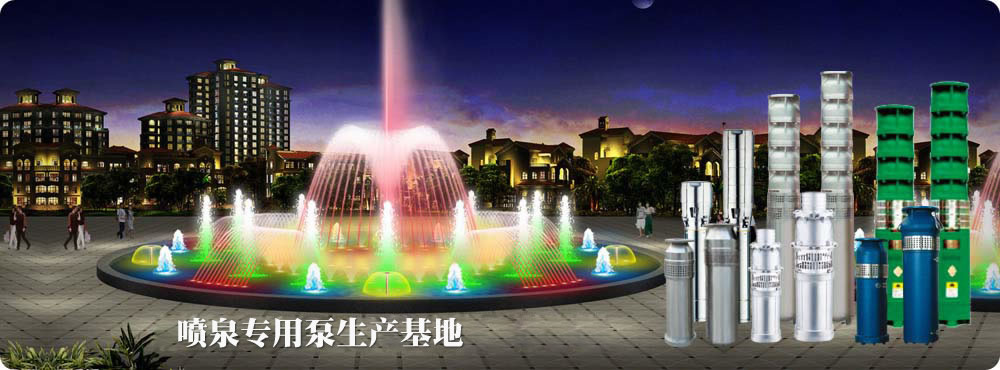 KØI(y)޹˾ȫ(gu)******ćȪ(zhun)ña(chn)ҹ˾a(chn)ĲP䓇ȪáȪˮõȮa(chn)Ʒ?ch)?gu)(ni)V͑(h)u(png)